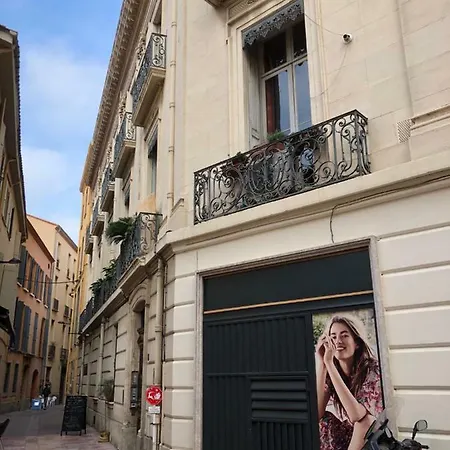 Cosy Appartement